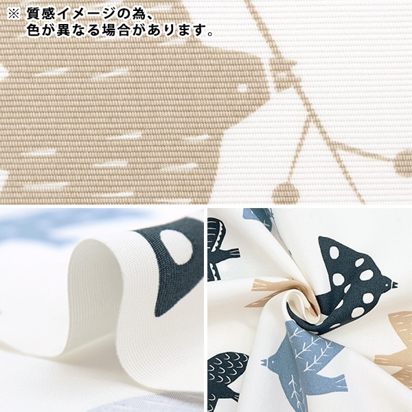 ゜＊.。新柄生地＊。.*゜ 数量5から】 生地 『グログラン 鳥柄 ブルー AP22808-1D』 生地