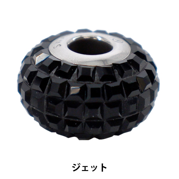 ビーズセール】 ビーズ 『ラピスラズリ 約8mm 8玉入り BDPP-808/28