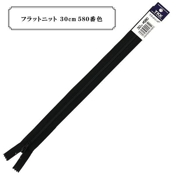 やーさん専用 槌屋ヤック株式会社