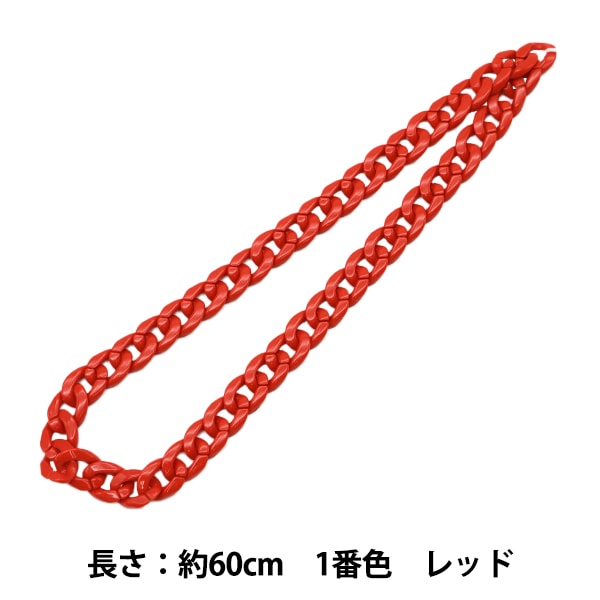 ストラップ パーツ 手芸パーツ 『ストラップパーツ ゼットカン 1cm 09番色 AKP8509