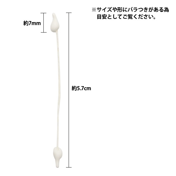 アートフラワー材料 『スミレペップ 白 6個セット』 フラワー