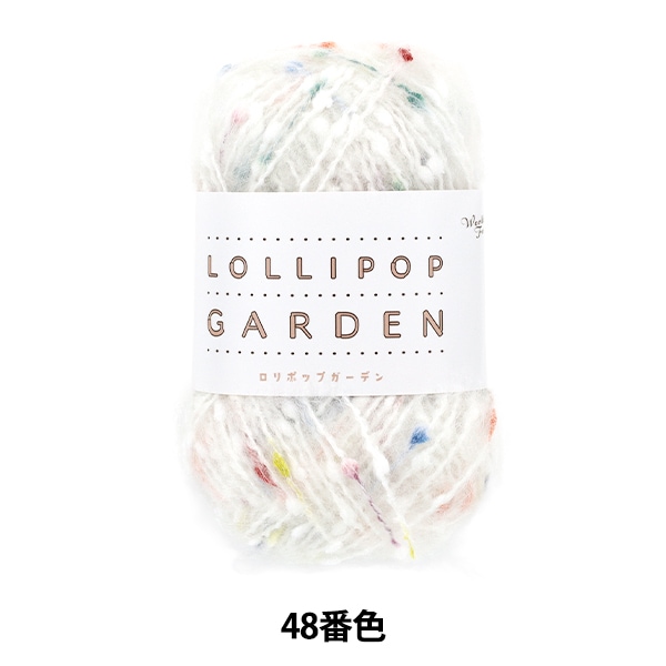 手芸わた 『おおきくふくらむ特選手芸わた 300g K-01』 クジャク