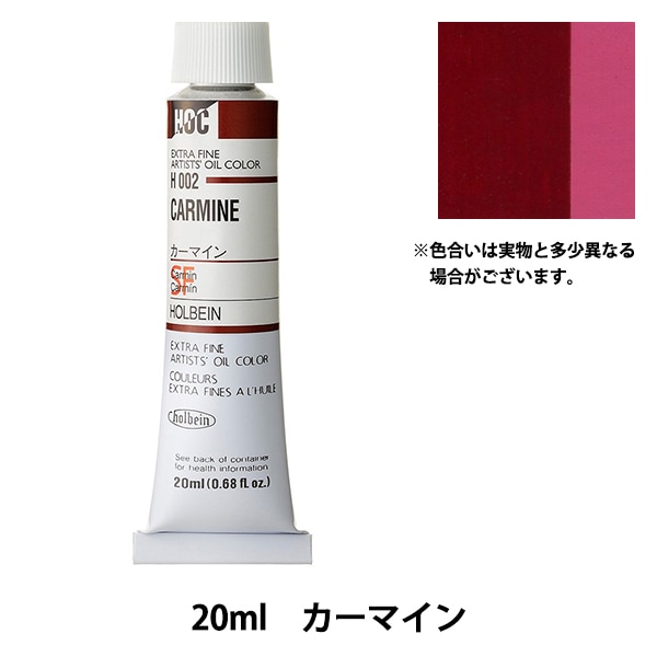油絵絵の具 Amazon | Ohuhu 油絵具 セット 56点セット 36色 油絵 油絵の具