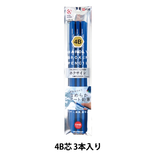 hokulea ホクレア様　２つメルカリ便、文字カラーお任せ⭕️4日まで(7使用 hokulea ホクレア様 2つメルカリ便、文字カラーお任せ⭕️4日