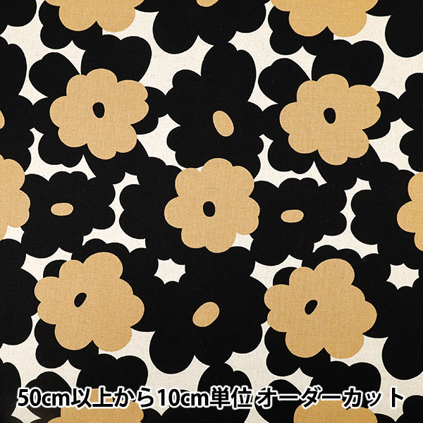 数量5から】 生地 『綿麻キャンバス つばき (椿) KSP-5375-A』 COTTON