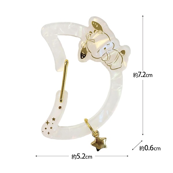 手芸金具 『デザインカラビナ サンリオ ポチャッコ RM-8488』 森本産業