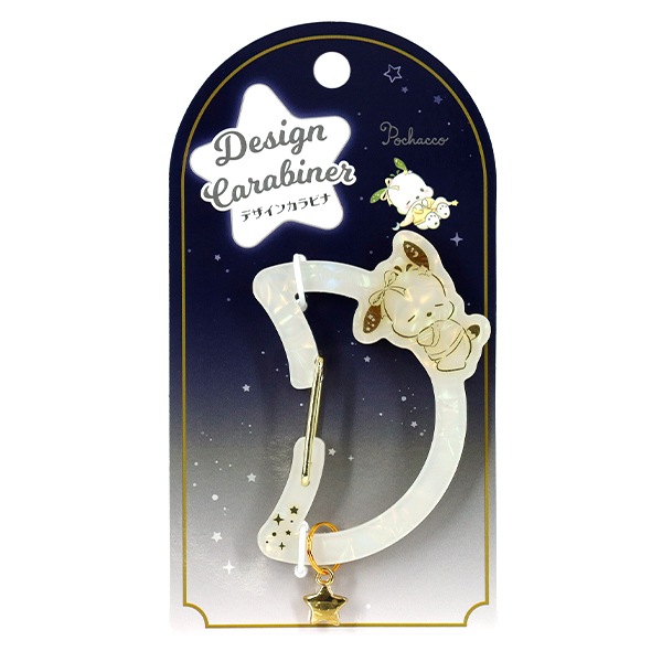 maruさん専用ポチャッコ　シナモンBCカラー maruさん専用ポチャッコ シナモンBCカラー maruさん専用ポチャッコ