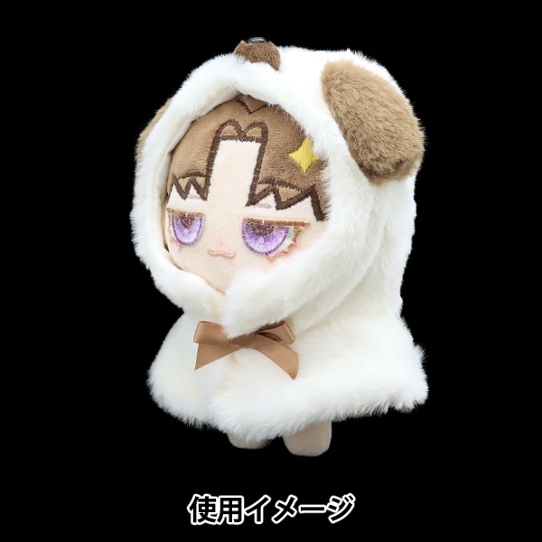 ぬいぐるみ服 『なりきりポンチョ Mサイズ イヌ MPA-15K-M』 手芸