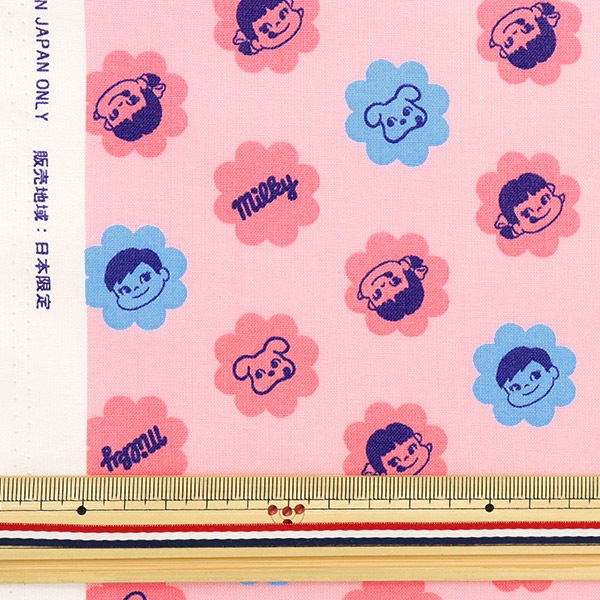 超格安価格 2_000000123311.jpg?1678209902 ノート・メモ帳