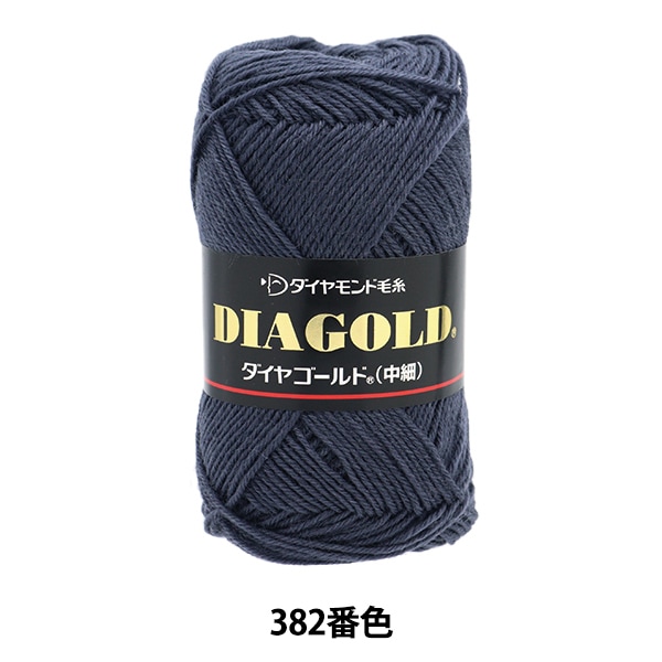 1_000000143411.jpg?1690349109