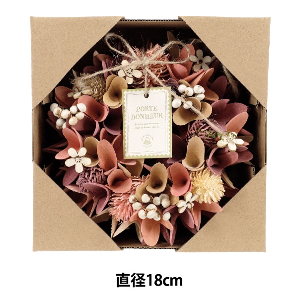 リース土台 『ひげづるリース 丸 30cm 607-001』 フラワー,花器,リース