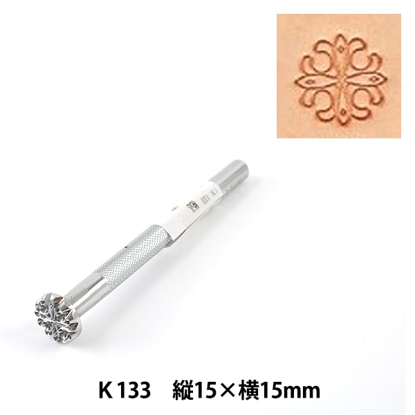 日本製 約210本　レザークラフト　刻印　クラフト社&ELLA社製　革職人 1_000000092501.jpg