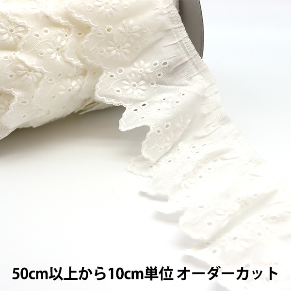 1_000000073711.jpg?1678209902