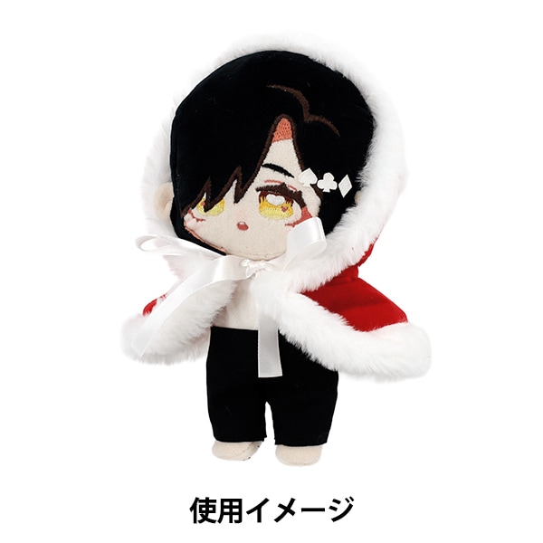 sby　ぬい　衣装 ぬいぐるみ服 『ドレスセット ブルー Mサイズ MPA-25B』 手芸