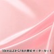 �ڿ���5����� ���� �إ������塼�ॵ�ƥ� 21 ������ (�ԥ�)�١ڥ楶�����꾦�ʡ�