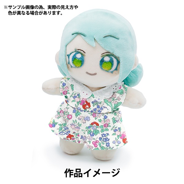 ひょなきら様専用商品