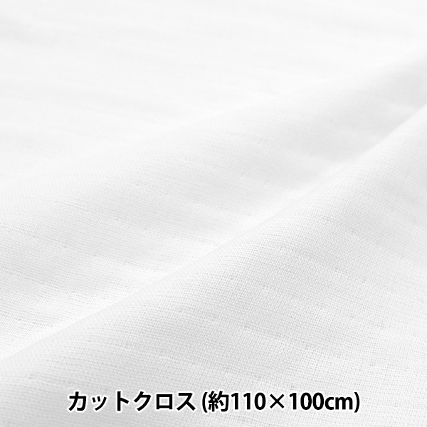オーデュオーコットンフォームＭM FIR MUM フィル マム 40/1 オーガニックコットン 強撚ウェザー
