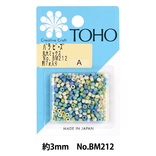 ビーズ 『バラビーズ 丸大ミックス No.BM212』 TOHO BEADS トーホー