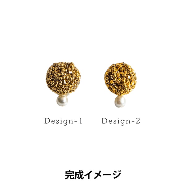 ビーズキット 『クルタピアス HCA8』 MIYUKI ミユキ ビーズ,ビーズ