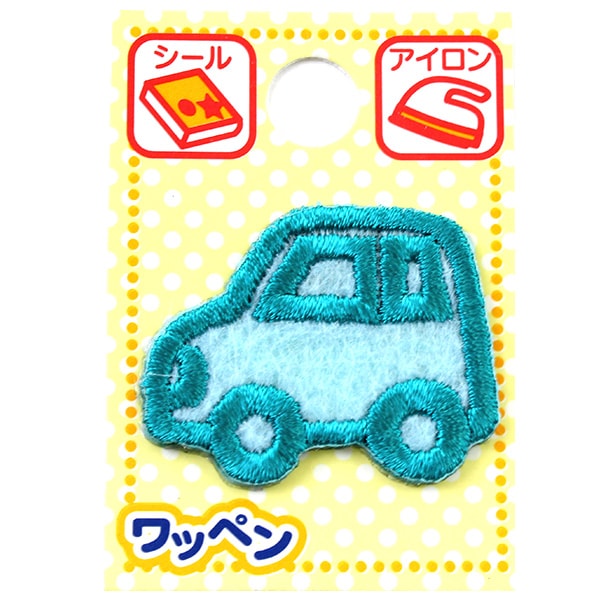 ワッペン 『ネームワッペン くるま1 水色 ABS2-58』 ソーイング