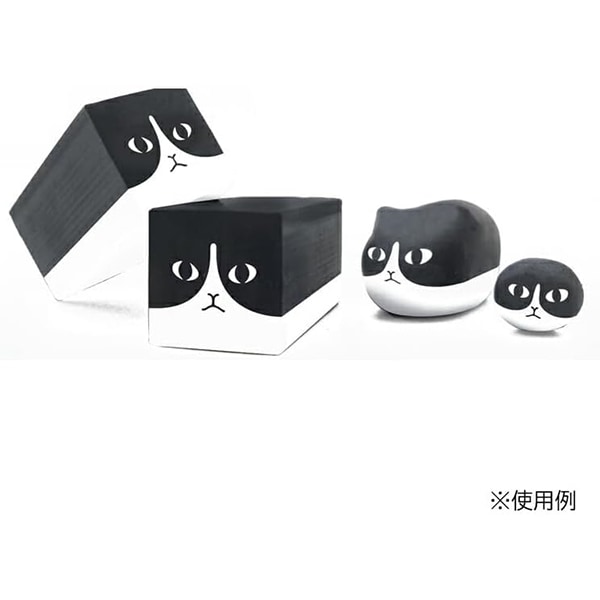 文房具 『消しゴム ネコゴム ハチワレ S4219988』 サンスター文具 sun