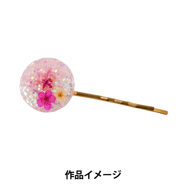 �쥸��⡼��� �إ��եȥ⡼��� �ܥ��� 404177�� PADICO �ѥ���