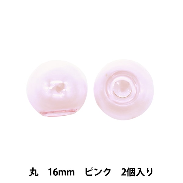 アクセサリー素材 『ガラスボール 丸 16mm 2個入り クリア GN-76-21S