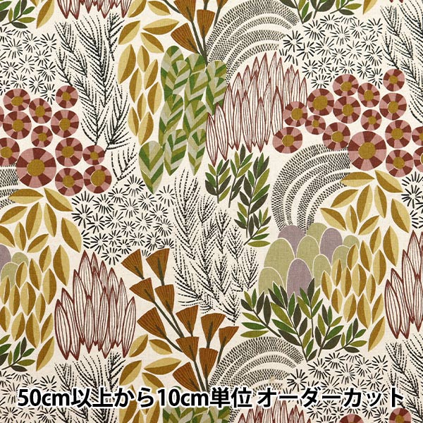 ◉ノッコ◉パタゴニア/Organic Cotton Quilt Crew qxpsx2ttcbmps8pvi0mf.jpg?v=