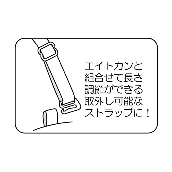 手芸パーツ 『ゼットカン 16mm 6個入り 白』 SUNCOCCOH サンコッコー