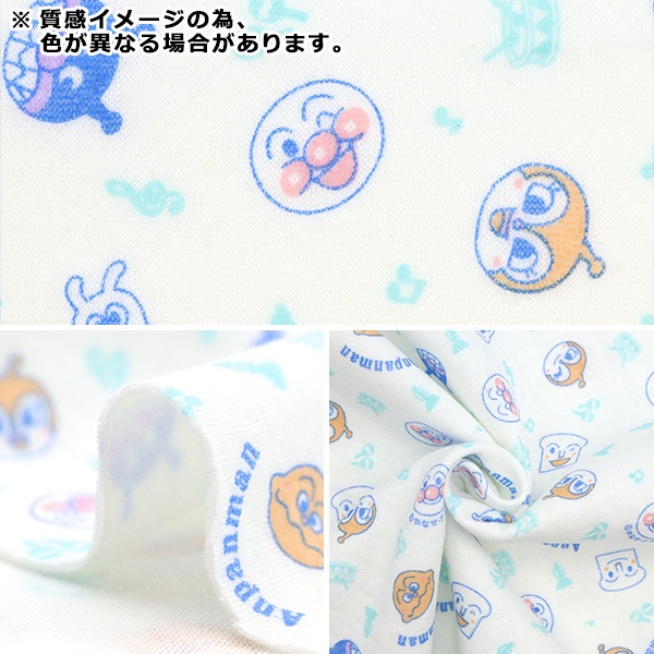 アンパンマン オンライン限定価格*】Fアンパンマンようちえんバス | おもちゃ