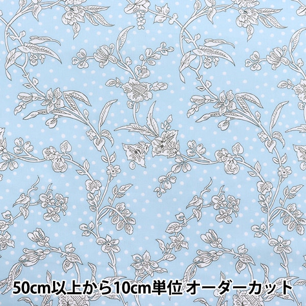 HR543 【希少デザイン】美品　ワードローブ　　アメリカントラディショナル Amazon | good vibrations グッドバイブレーションズ アメリカン