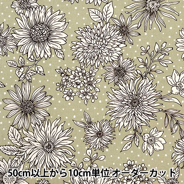 ゆゆ様1枚 物販情報｜ゼクストリーム 2018.WINTER in 秋葉原｜Z/X