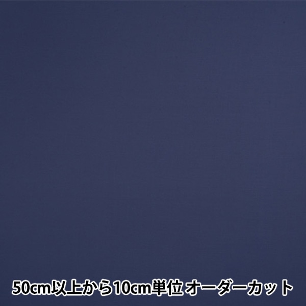 1_000000076011.jpg?1678209902