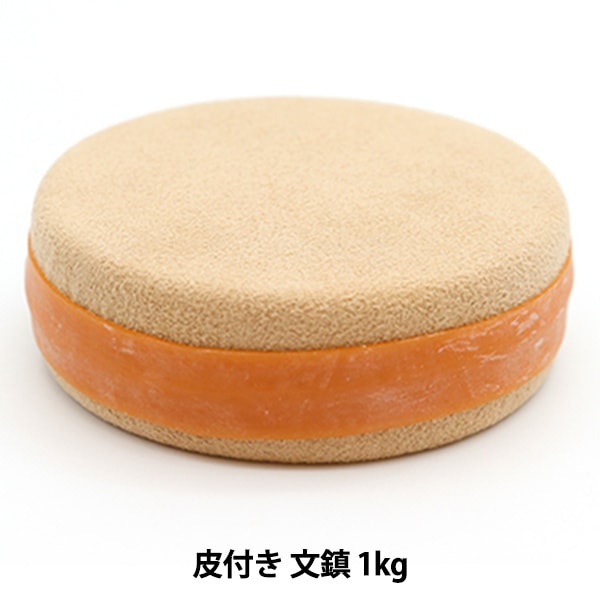 粘土 『粘土 黒土 黒御影土 (くろみかげつち) ・細目 5kg S-17-5