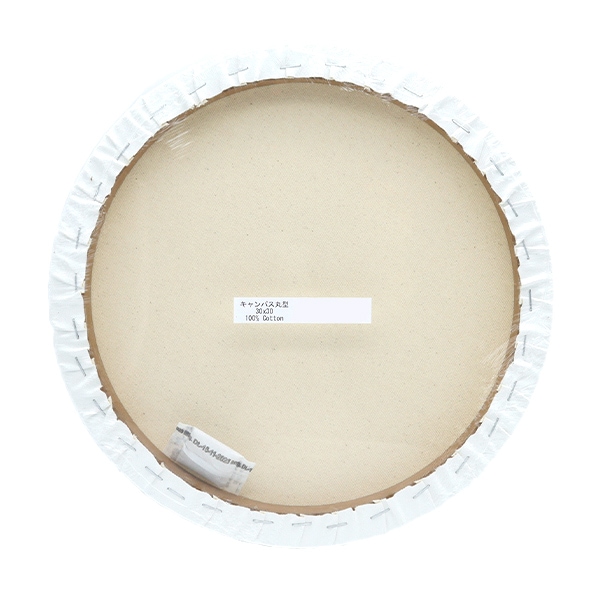 パネル 『キャンバス丸型 30cm EN30×30』 画材・文具,紙類,キャンバス