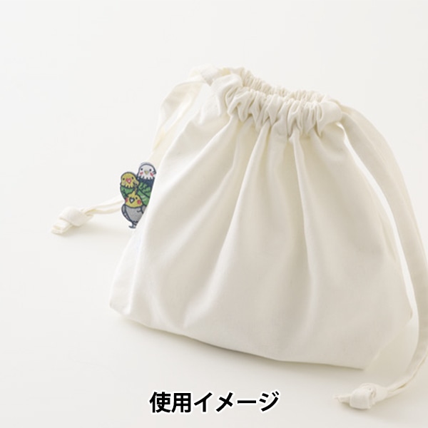 ワッペン 『ひょっこりアニマル刺繍タグワッペン ねこ LGW-7B