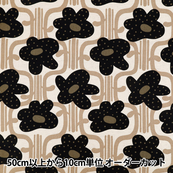 数量5から】 生地 『綿麻キャンバス つばき (椿) KSP-5375-A』 COTTON