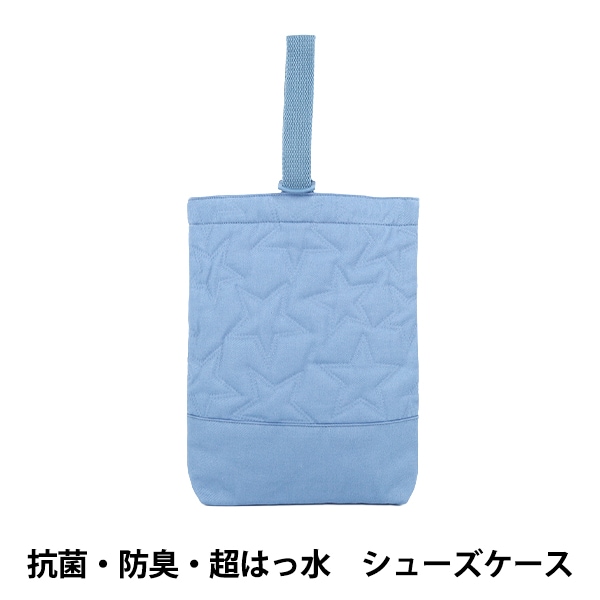 既製品 『入園入学3点セット 花柄 パープル 5SET-4-3』 【ユザワヤ