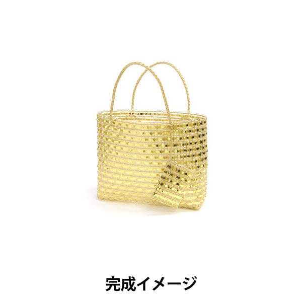 手芸特別セット 『チューブベリーとロマーレでつくるシャイニーバッグ