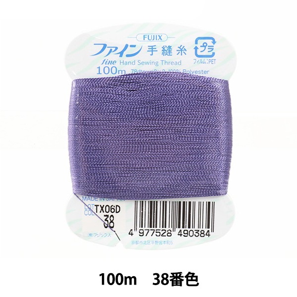 ��˥���� �إե������˥��100m 38�ֿ��� Fujix �ե��å���