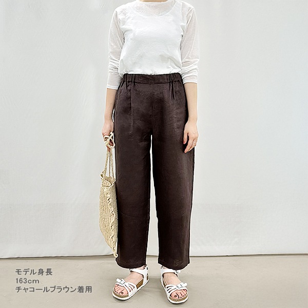 ボトムス 『しっかりリネン ラフスタイルラウンドパンツ チャコール