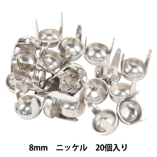 レザー金具 『ラウンドヘッドスポッツ ニッケル 6mm 70995-34 