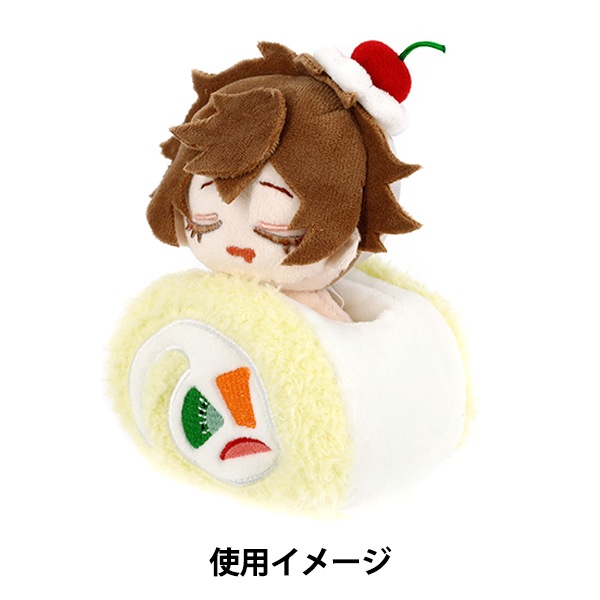 ぬいぐるみ衣装 『mpa なりきりコスチューム ロールケーキ Sサイズ MPA