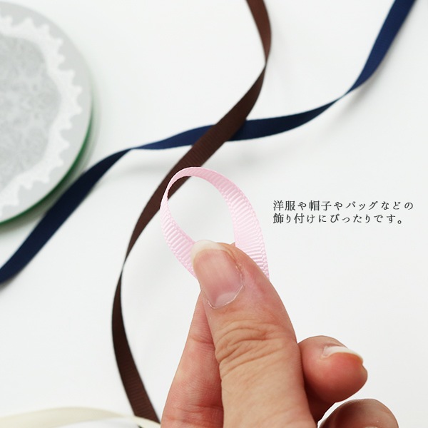 ��ܥ� �إ���������ܥ�5m ��6mm����5m�� ��饵����