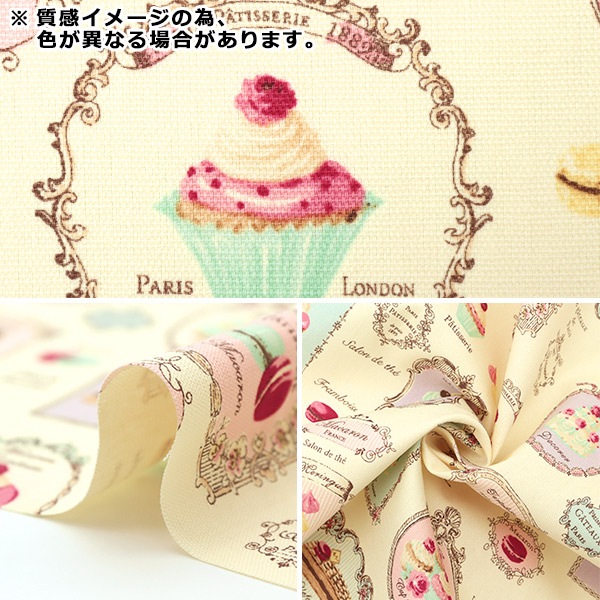 数量5から】 生地 『マカロンII 20オックス L ピンク 156128-L』 YUWA