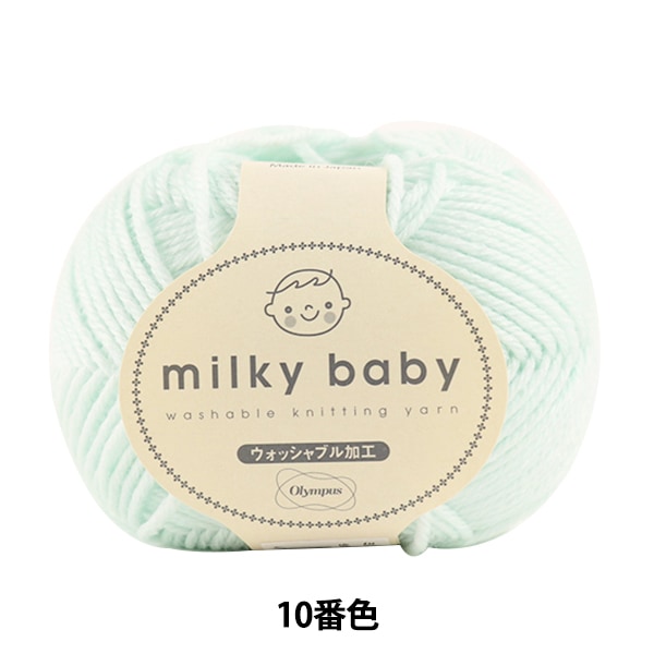 �٥ӡ��ӻ� ��milky baby (�ߥ륭���٥ӡ�) 10�ֿ��� Olympus �����ѥ�