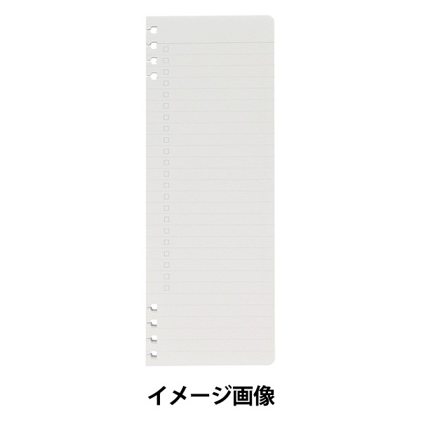 文房具 『ロルバーン フレキシブルリフィル TODOリスト A5サイズ