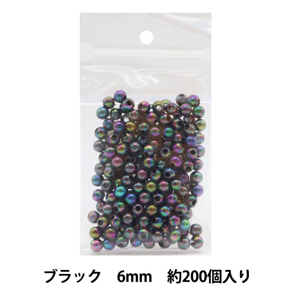 ✩マントルピース WEB限定目隠しマントルピース／目隠し収納 | salut!(サリュ