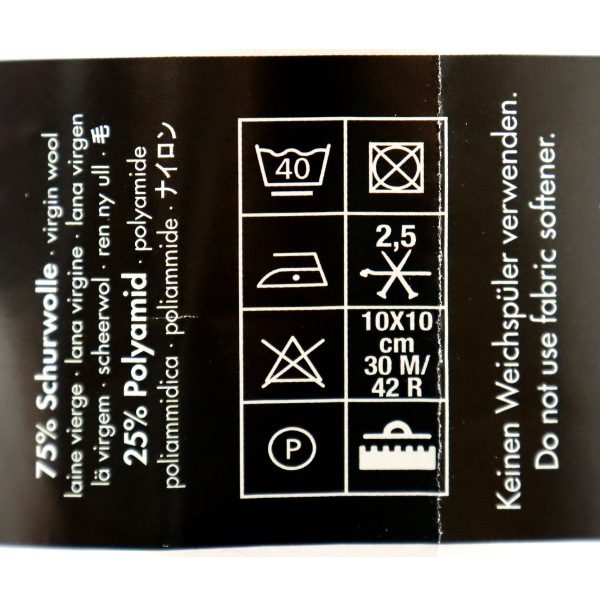 ���å��䡼�� �ӻ� ��Uni (���) 4-ply 3072�ֿ��� Opal ���ѡ��� 