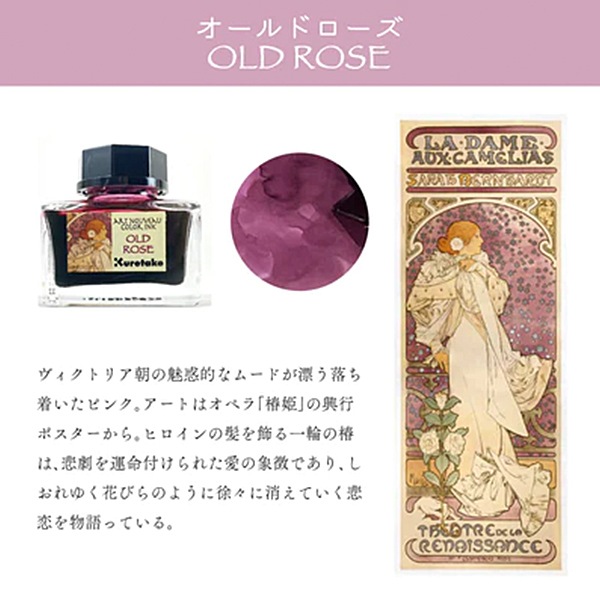 期間限定セール★美品★オールドノリタケ エナメル ジュール 栗絵脚付ボウル 1920年代 オールドノリタケ 金彩ジュエルとコバルト 手描き